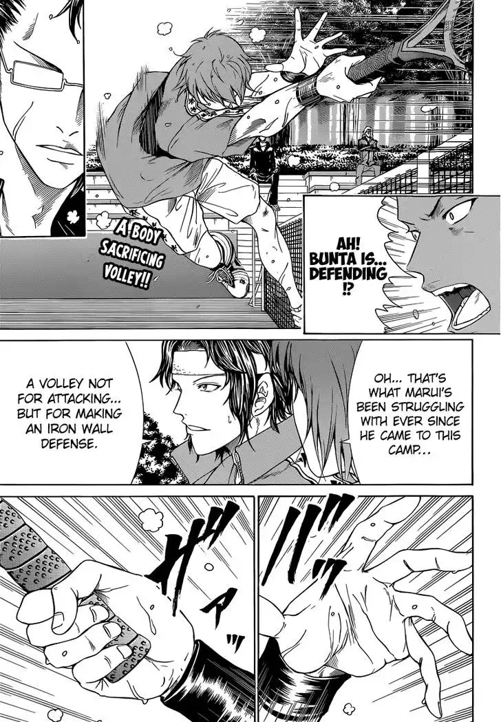 New Prince of Tennis Chapter 89 1